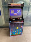 Retro Arcade Game