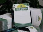 Plantable Name Badges