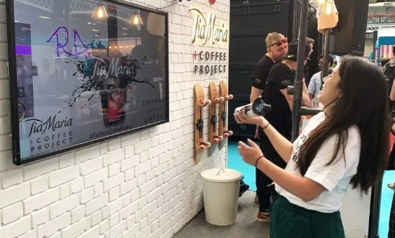 Digital Graffiti Wall
