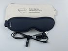 USB Heating Eye Mask iFlo VEM 200