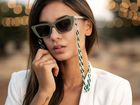 Glasses Chain – Jade Green & Teal Chunky Acrylic Chain