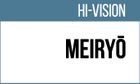 Hi-Vision Meiryo
