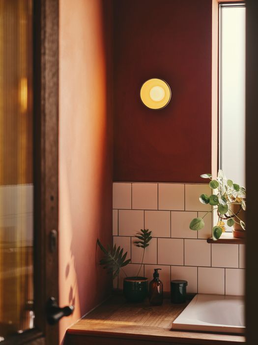 Kamin wall light