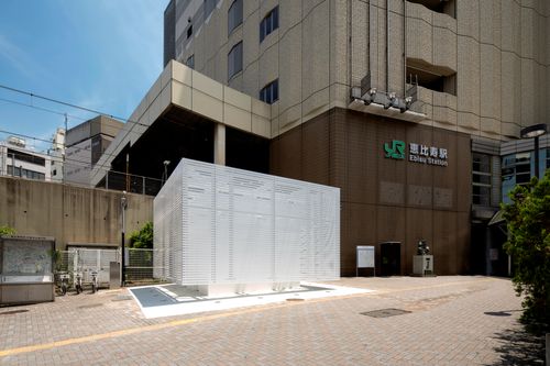 THE TOKYO TOILET PROJECT EXHIBITION