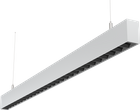 Versa-Line - Modular Low Glare Lighting
