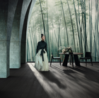 Harmonia - Engineered Wood Flooring