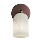 Alabaster Spotlight - Single - Bronze