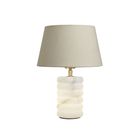 Alabaster Stone Dual Lit Table Lamp