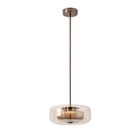 Selby Layered Glass Round Pendant Light