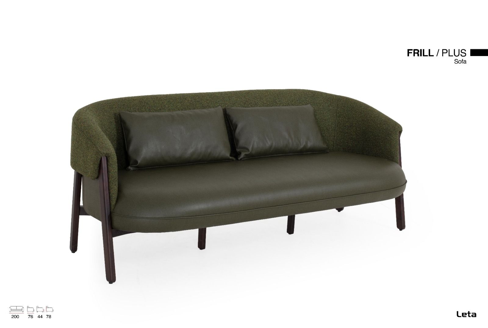 FRILL SOFA