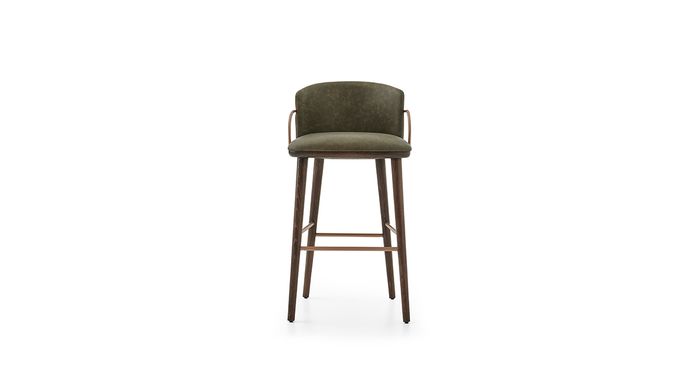 Arven Bar Stool