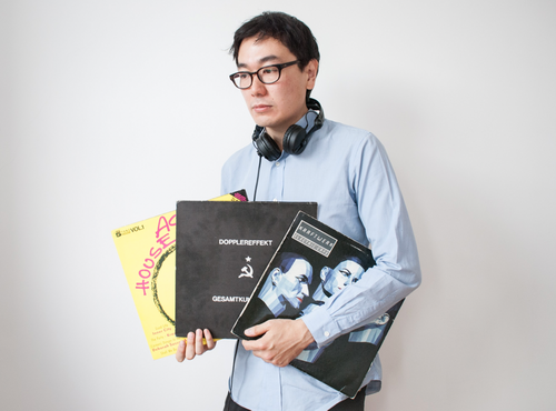 Yuri Suzuki - Pentagram