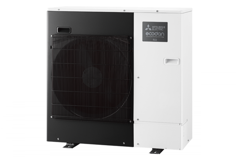 Boiler Upgrade Scheme - Government Grant