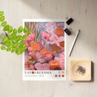 Art Prints