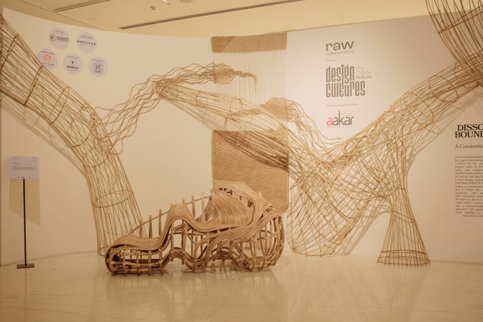Design Cultures : Exhibition Design
