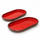 Trays