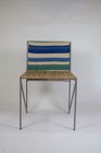 The Qadir Chair