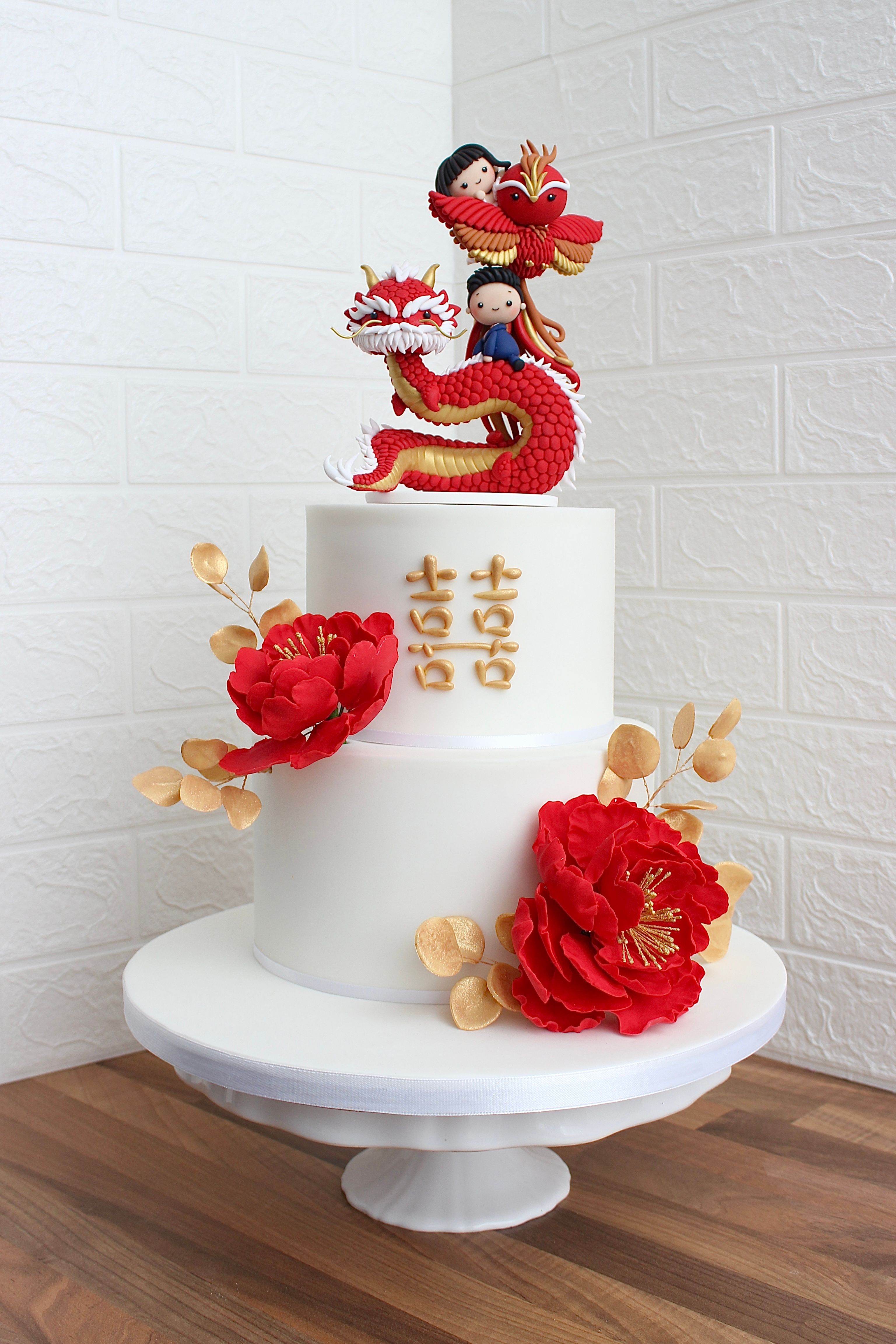 Dragon and Phoenix Chinese Wedding Cake