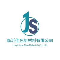Company name - CHINA HY GLOBAL EXHIBITION CO.,LTD