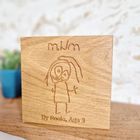 Solid Oak Engraved Childs Drawing Keepsake