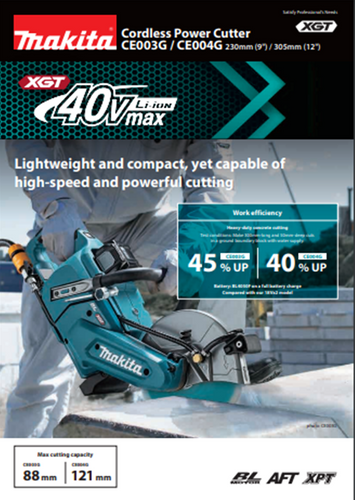 Makita CE004 40v XGT Cordless 12