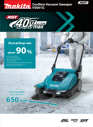 Makita VS001G XGT 40v Sweeper
