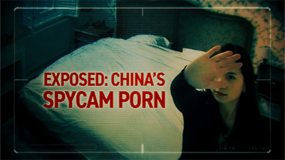 Exposed China