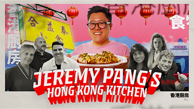Jeremy Pang