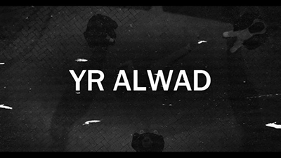 Yr Alwad