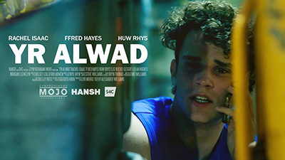 Yr Alwad