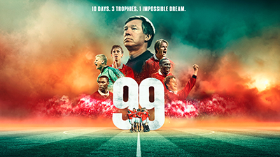 99