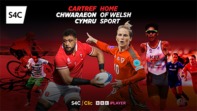 S4C