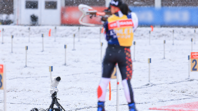 IBU World Cup