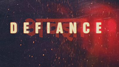 Defiance
