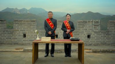 Race Across The World Series 5