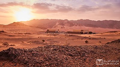 AlUla