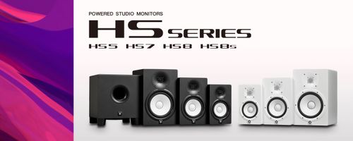 Yamaha HS Series