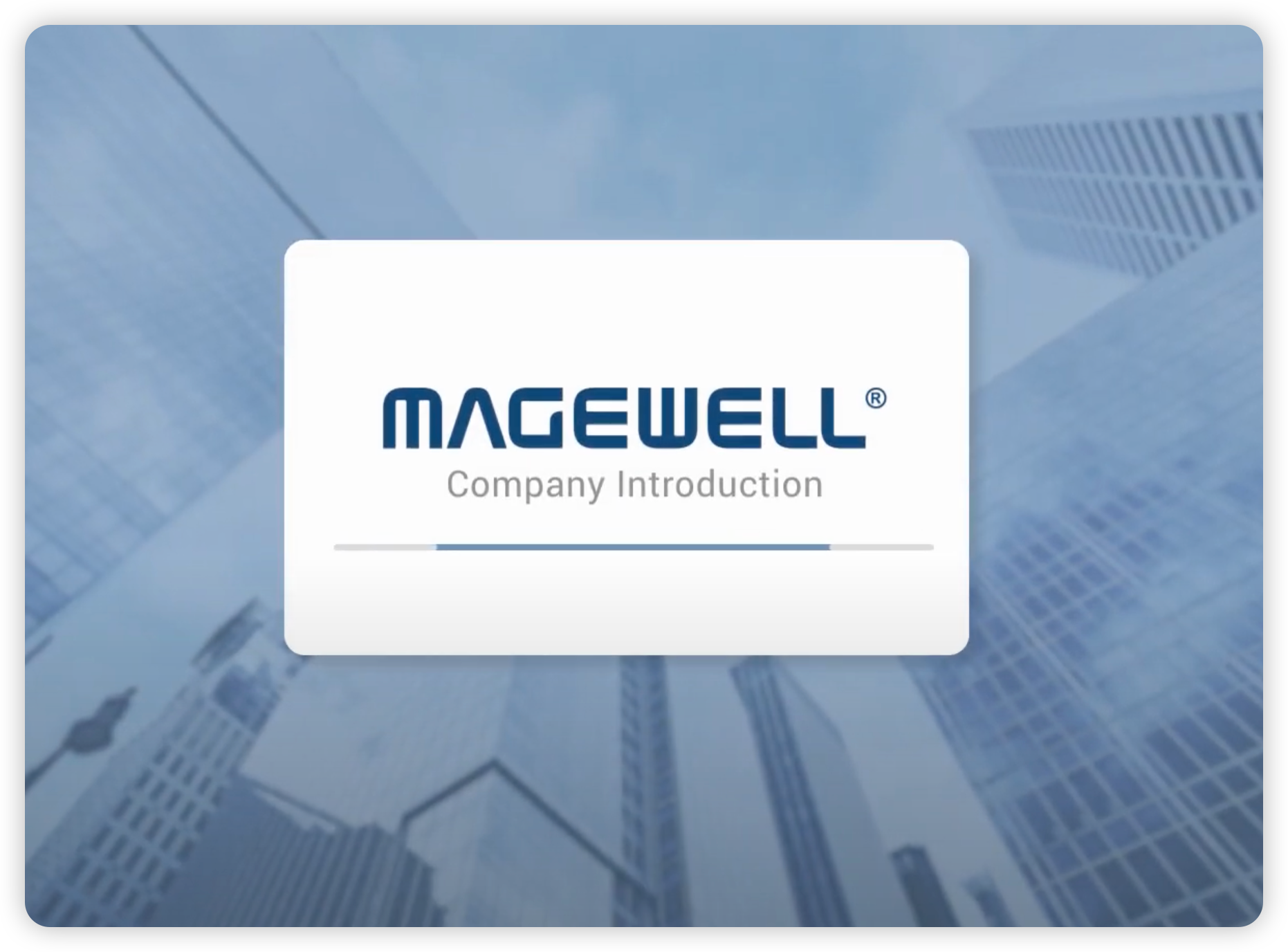 Magewell Corporate Video 2023