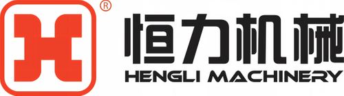 Changzhou Hengli Machinery Co., Ltd.