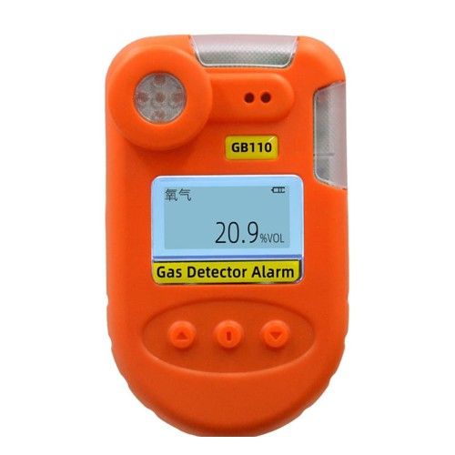 HA-GB-110 Portable Single Gas Detector