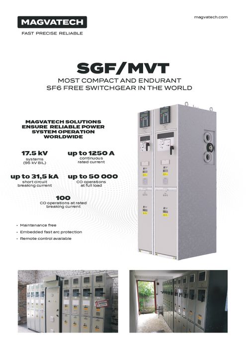 SGF 11kV Fixed Pattern Switchgear