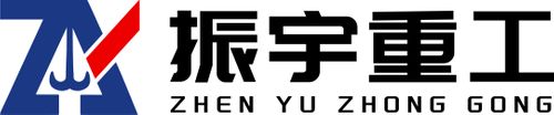 Shandong Zhenyu Heavy Industry Machinery Co., Ltd.