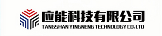 Exhibitor profile image for Tangshan Yingcheng Technology Co., Ltd.