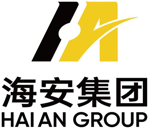 Haian Rubber Group Co., Ltd