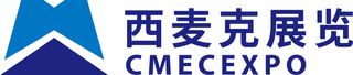 Exhibitor profile image for  CMEC INTERNATIONAL EXHIBITION CO.,LTD.