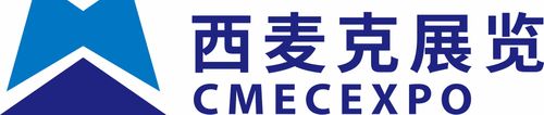  CMEC INTERNATIONAL EXHIBITION CO.,LTD.
