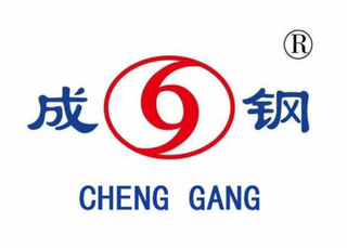 Exhibitor profile image for Hunan Chenggang Conveyor Technology Co.,Ltd