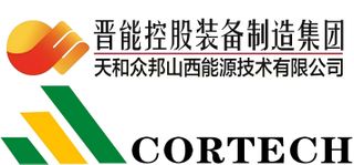 Exhibitor profile image for Jinneng Holding Equipment Manufacturing Group Cortech Shanxi Energy Technology Co.,Ltd.