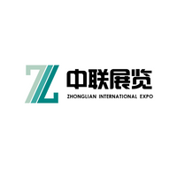 Company name - Beijing Zhonglian International Exhibition
