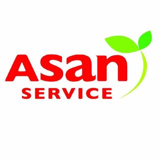 Exhibitor profile image for ASAN